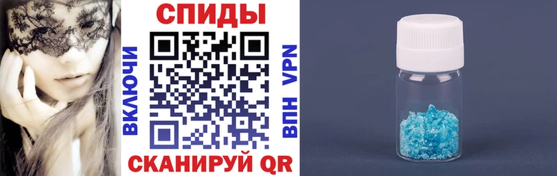 как найти закладки  Суздаль  Amphetamine Розовый 