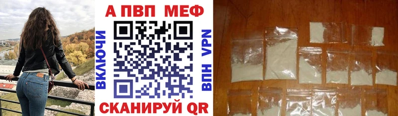 А ПВП Соль  как найти закладки  это какой сайт  Суздаль 