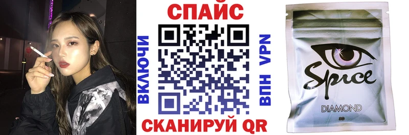 Бутират BDO  цена   Суздаль 