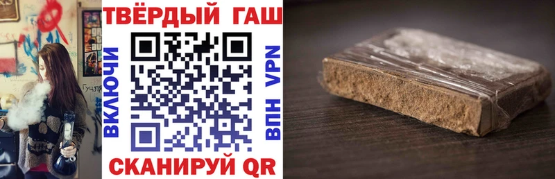 Гашиш Изолятор  Суздаль 