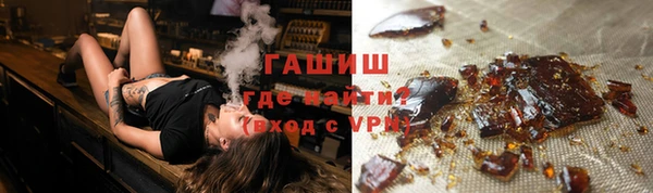ALPHA-PVP Покров