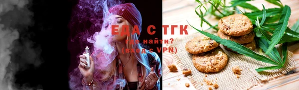 гидра Покровск
