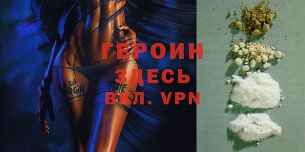 соль курить ск Покачи