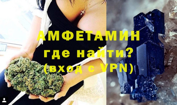 соль курить ск Покачи