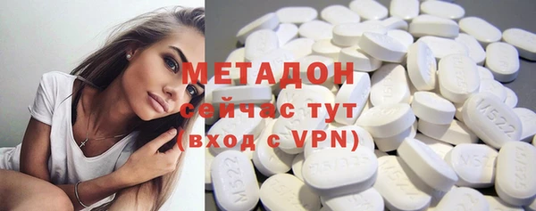 соль курить ск Покачи