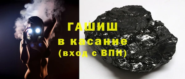 соль курить ск Покачи