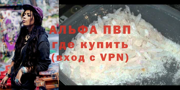 соль курить ск Покачи