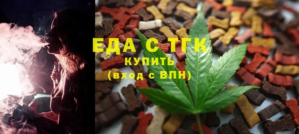 гидра Покровск