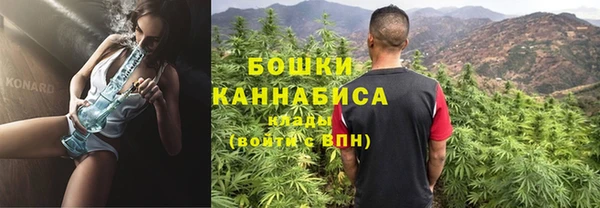 соль курить ск Покачи
