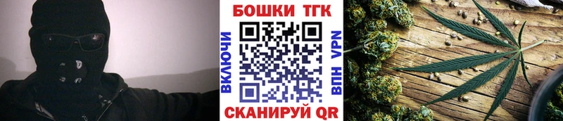Марихуана ГИДРОПОН Суздаль